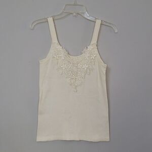 Y2K Kleids Top Womens OS Cream Rib Knit Tank Lace Bib Coquette Girl Made in USA